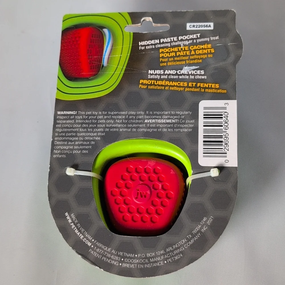 JW Applecore Chew-EE Dog Toy
